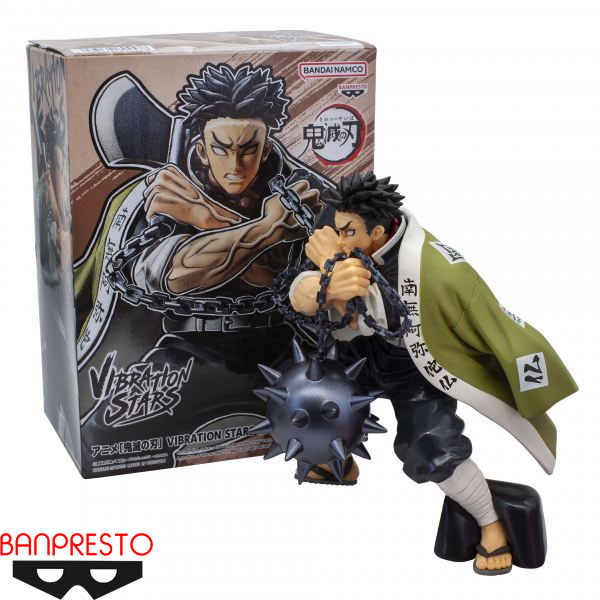 Banpresto Demon Slayer Kimetsu no Yaiba Vibration Stars Gyomei Himejima Figure